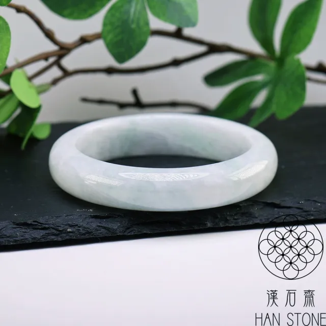 【漢石齋】天然翡翠A貨 手鐲玉鐲 飄花種 福 利 品(手圍18.5/版寬14mm)