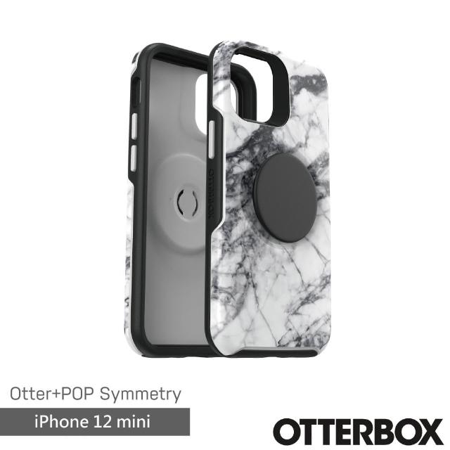 【OtterBox】iPhone 12 mini 5.4吋 OtterPop Symmetry 炫彩幾何泡泡騷保護殼(白大理石)