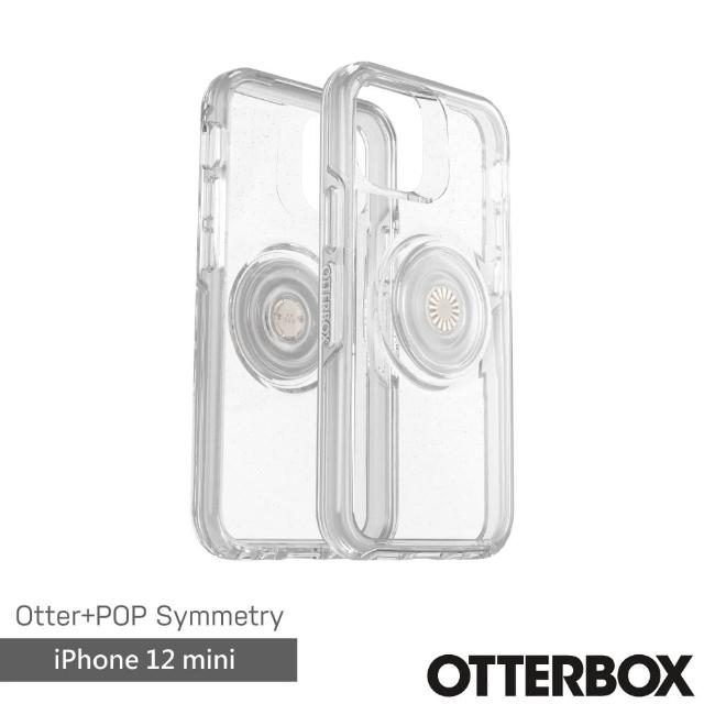 【OtterBox】iPhone 12 mini 5.4吋 OtterPop Symmetry 炫彩透明泡泡騷保護殼(星塵)