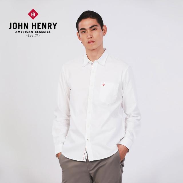 【JOHN HENRY】純棉素面百搭長袖襯衫-白色