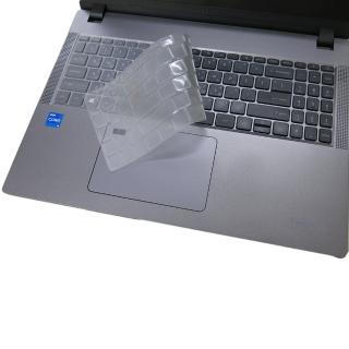 【Ezstick】Acer TravelMate P2 TMP216-51 奈米銀抗菌TPU 鍵盤保護膜(鍵盤膜)