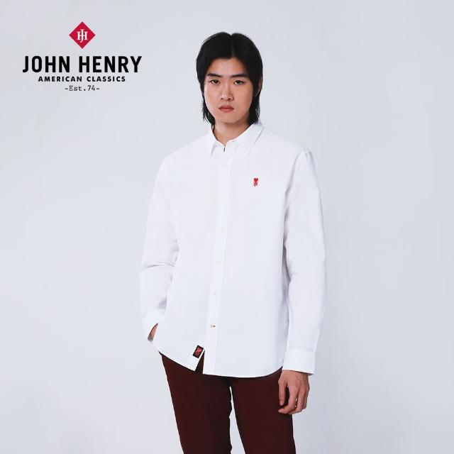 【JOHN HENRY】愛心logo純棉長袖襯衫-白色