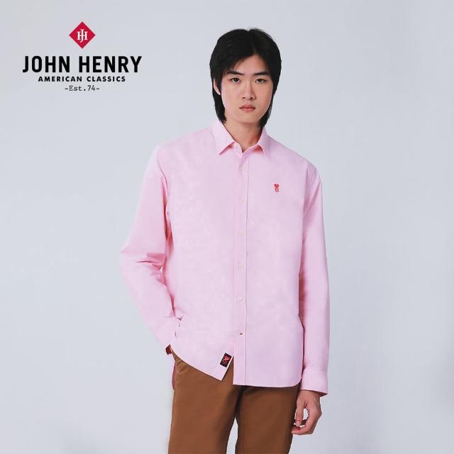 【JOHN HENRY】愛心logo純棉長袖襯衫-粉色