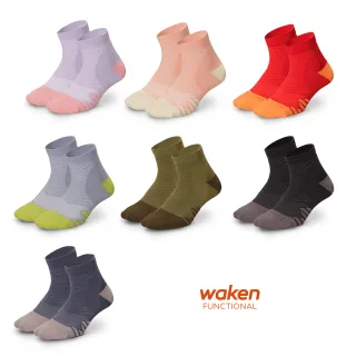 【Waken】多功能繃帶機能慢跑襪(足弓襪/馬拉松襪/久站襪/襪子/短襪/運動襪/機能襪/繃帶襪)