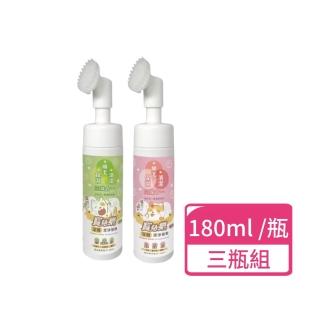 【Pawluck Party 寶兒樂】寵物深層潔淨慕斯 180ml 三瓶組(寵物美容 寵物乾洗)