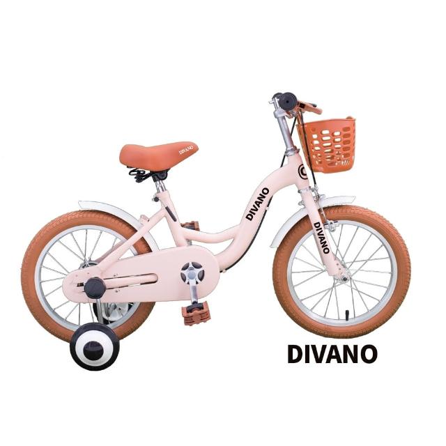 【DIVANO】16吋低跨兒童自行車(附贈輔助輪)
