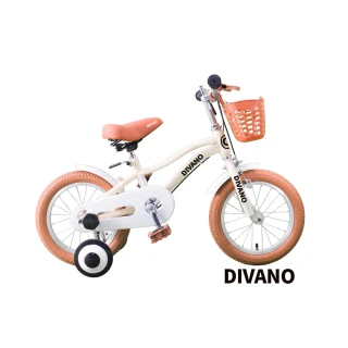 【DIVANO】14吋兒童自行車(附贈輔助輪)