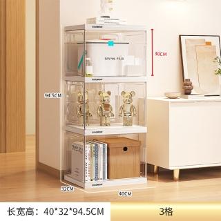 【E-home家居】亞克力收納展示櫃 手辦展示架 置物架 收納櫃(三層無燈款 帶門防塵設定 透明可視 預購15天)