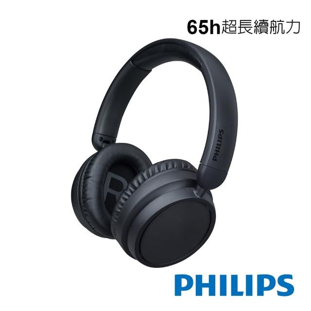 【Philips 飛利浦】高階Hi-Fi頭戴式藍牙耳機-TAH5209BK