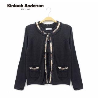 【Kinloch Anderson】圓領荷葉抽鬚針織長袖外套 金安德森女裝(KA0575904 米/黑)