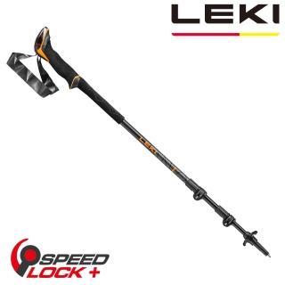 【LEKI】Makalu Lite 長泡棉握把快速扣登山杖 單支(65221082)