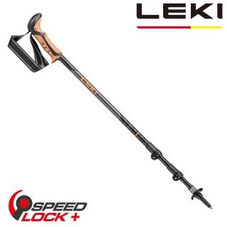 【LEKI】KHUMBU AS 軟木塑膠握把快速扣避震登山杖 單支(65220261)
