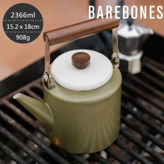 【Barebones】雙色琺瑯茶壺-橄欖綠-Enamel 2-Tone Kettle CKW-1030(茶具 煮水 露營 炊具)