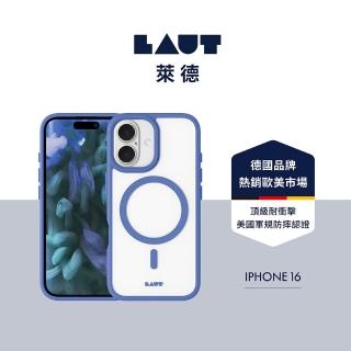 【LAUT 萊德】iPhone 16 磁吸簡約耐衝擊保護殼-霧藍(支援MagSafe功能)