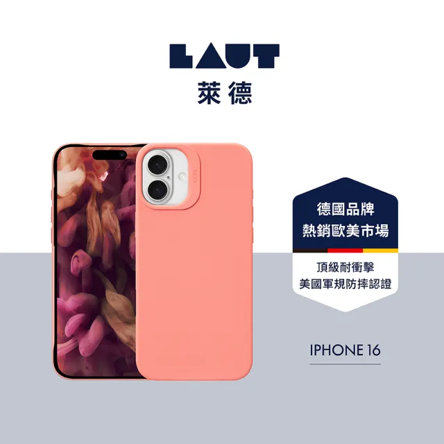 【LAUT 萊德】iPhone 16 磁吸輕量保護殼-粉橘(支援MagSafe功能)