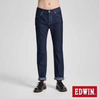 【EDWIN】男裝 加大碼 JERSEYS 迦績 自然修身窄管丹寧直筒褲(原藍色)