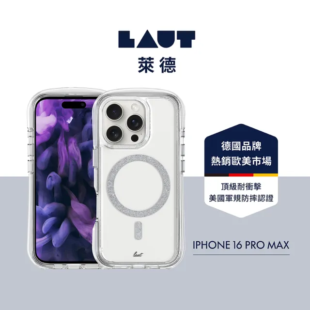 【LAUT 萊德】iPhone 16 Pro Max 磁吸360氣墊軍規耐衝擊保護殼-璀璨銀(支援MagSafe功能)
