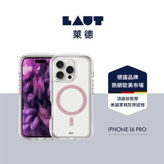 【LAUT 萊德】iPhone 16 Pro 磁吸360氣墊軍規耐衝擊保護殼-璀璨粉(支援MagSafe功能)