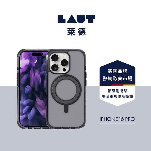 【LAUT 萊德】iPhone 16 Pro 磁吸360支架軍規耐衝擊保護殼-透黑(支援MagSafe功能)