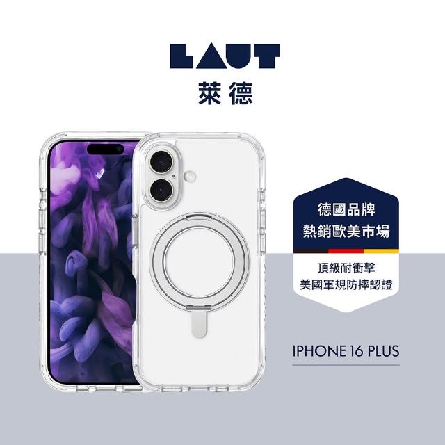 【LAUT 萊德】iPhone 16 Plus 磁吸360支架軍規耐衝擊保護殼-透明(支援MagSafe功能)