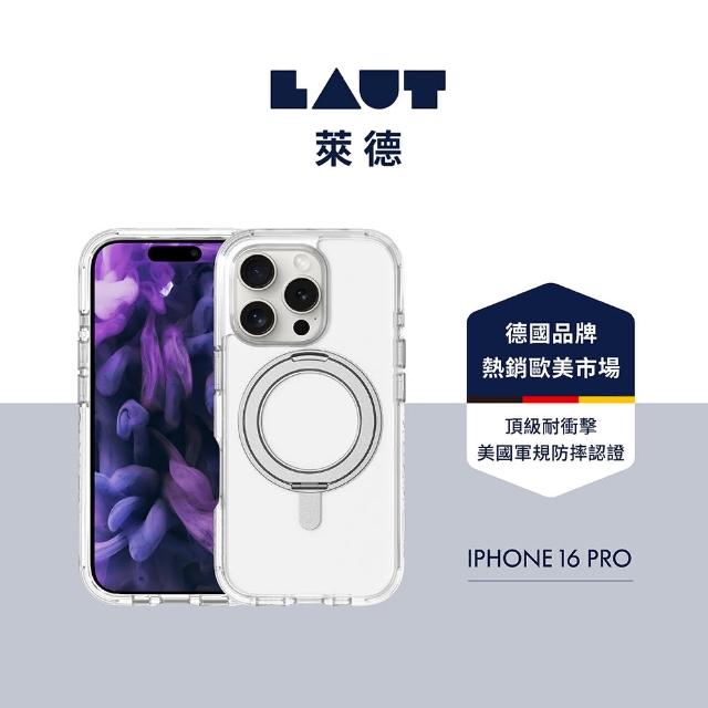 【LAUT 萊德】iPhone 16 Pro 磁吸360支架軍規耐衝擊保護殼-透明(支援MagSafe功能)