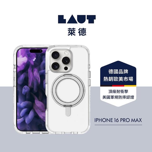 【LAUT 萊德】iPhone 16 Pro Max 磁吸360支架軍規耐衝擊保護殼-透明(支援MagSafe功能)