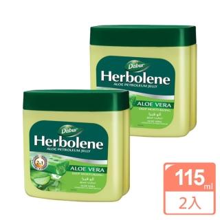 【杜拜DABUR】HERBOLENE蘆薈維他命E草本凡士林115ml(2入組)