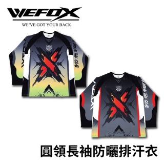【RONIN 獵漁人】WCX-4102 圓領長袖防曬排汗衣(長袖防曬衣 抗紫外線衣 釣魚防曬衣)