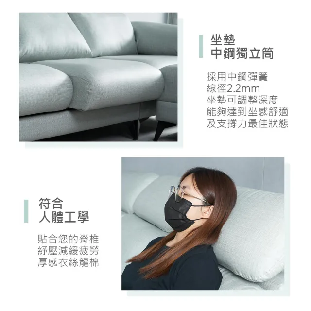 【時尚屋】FZ11台灣製伊芙L型中鋼彈簧超柔軟耐磨透氣皮沙發FZ11-145(可選色/可訂製/免組裝/沙發)