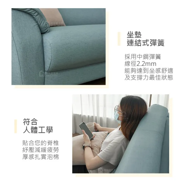 【時尚屋】FZ11台灣製葛瑞斯L型耐磨貓抓皮沙發FZ11-121(可選色/可訂製/免組裝)