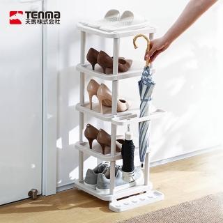 【TENMA 天馬】PROfix 窄型五層收納鞋架-附掛傘架(多功能鞋架/家用塑膠鞋櫃/簡易鞋架)