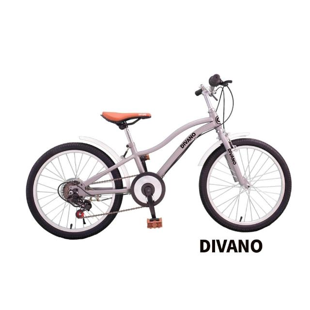 【DIVANO】20吋6速兒童自行車