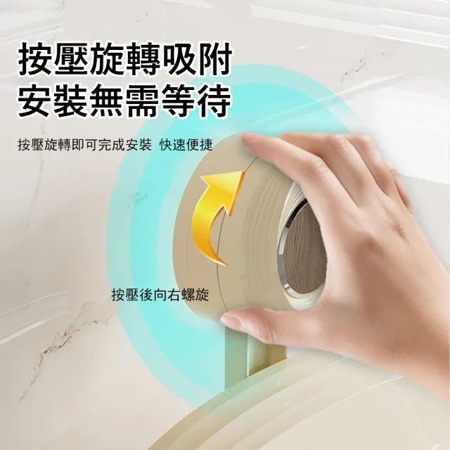 【Klova】吸盤式壁掛廚房置物架 雙層鍋蓋架 免打孔 砧板架 廚具收納架