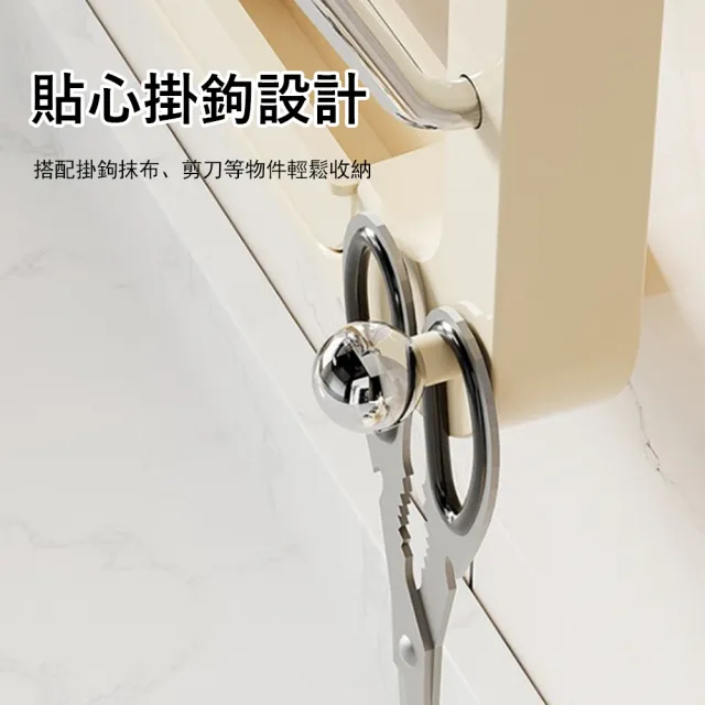 【Klova】吸盤式壁掛廚房置物架 雙層鍋蓋架 免打孔 砧板架 廚具收納架