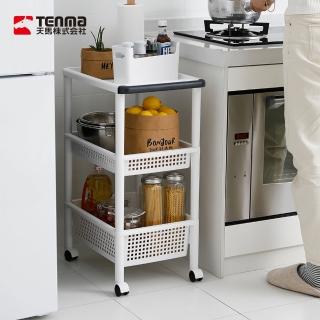 【TENMA 天馬】Unifit 33CM寬三層收納置物架-附輪-DIY(收納車/置物車/移動式收納架)