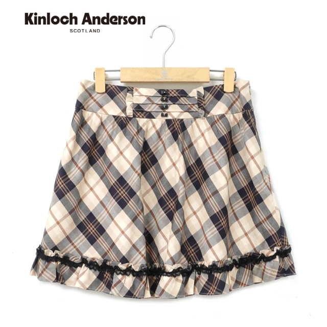 Kinloch Anderson 黑蕾絲拼接格紋短裙 金安德森女裝(KA0575408)