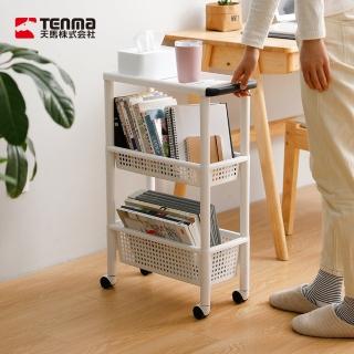 【TENMA 天馬】Unifit 22CM三層收納置物架-附輪-DIY(收納車/置物車/移動式收納架)