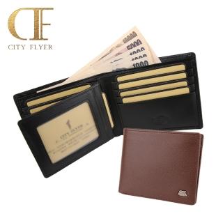 【CITY FLYER】城市旅者馬毛紋系列牛皮中翻12卡皮夾錢包短夾男夾(黑色/咖啡)