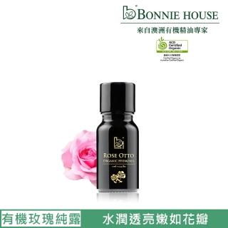 【Bonnie House 植享家】玫瑰純露10ml