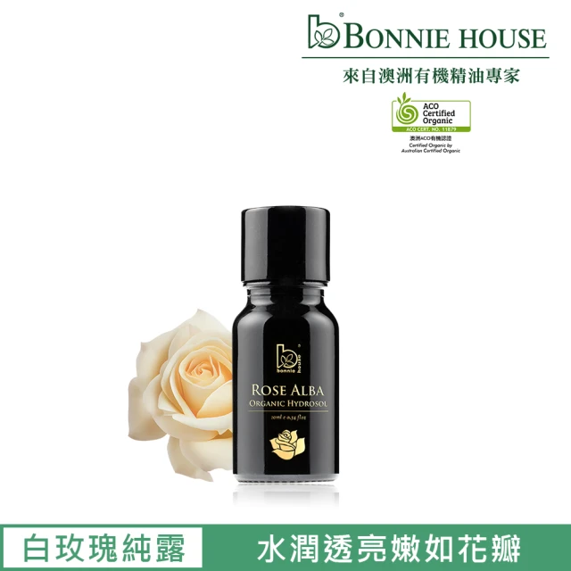 Bonnie House 植享家 白玫瑰純露10ml