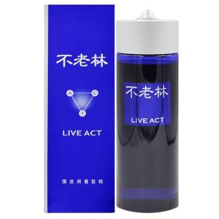 【SHISEIDO 資生堂東京櫃】不老林 頭皮用養髮精200ml(百貨專櫃貨)