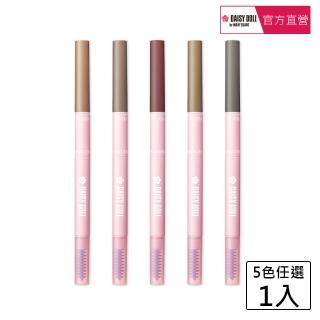 【DAISY DOLL】小花3合1立體眉彩筆0.4g(5色任選)