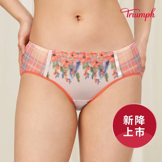 Triumph 黛安芬 設計師聯名系列 Triumph x Shuting 限量 中腰平口內褲 M-EL(花漾橘)