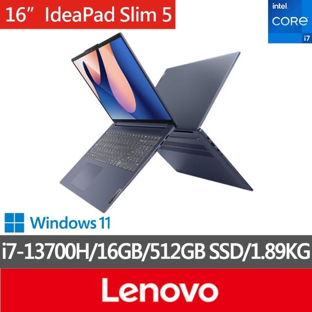 【Lenovo】16吋i7輕薄筆電(IdeaPad Slim 5/i7-13700H/16GB/512GB SSD/W11/藍/82XF002MTW)