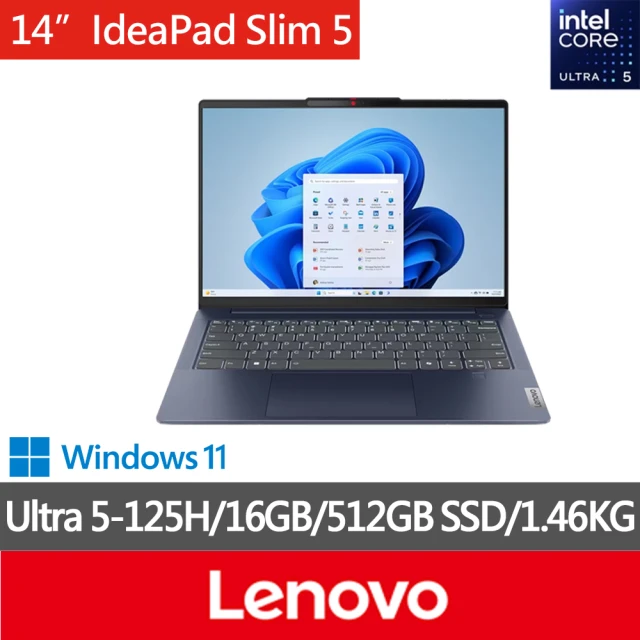 Lenovo 14吋Ultra 5 Ai輕薄筆電(IdeaP