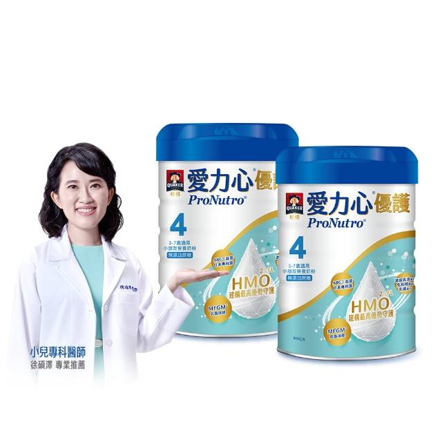 【QUAKER 桂格】愛力心優護小朋友營養奶粉800g*2罐(4號 3-7歲幼童適用 無添加蔗糖)