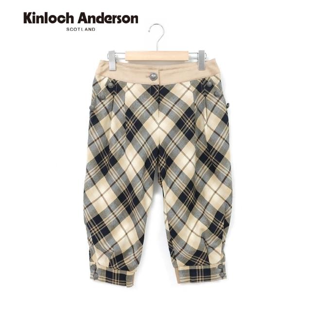 【Kinloch Anderson】羅紋拼接七分袖褲 金安德森女裝(KA0265205)