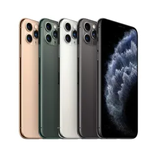 【Apple】A級福利品 iPhone 11 Pro 256G 5.8吋(贈充電組+玻璃貼+保護殼)