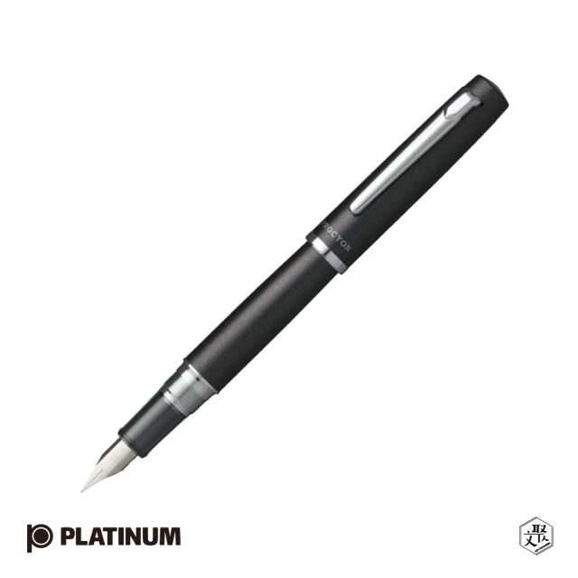 PLATINUM 白金 PROCYON 鋼筆 影雲母-M尖0.5mm(原廠正貨)