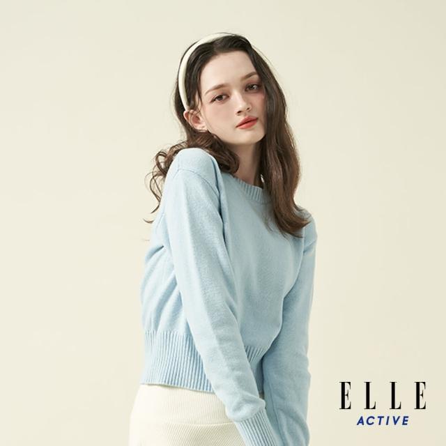 【ELLE ACTIVE】女款 針織長袖毛衣-淺藍色(EA24A2W5401#31)